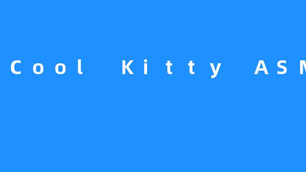 探索“Cool Kitty ASMR”的宁静世界